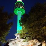 Namsan Tower__